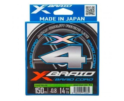Плетёный шнур YGK X-Braid Braid Cord PE X4 #0,3