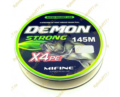 Плетеный шнур MIFINE Demon Strong X4 PE 0,14 мм