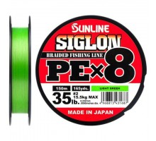 Плетеный шнур SUNLINE SIGLON PE x8 Light Green #1.5