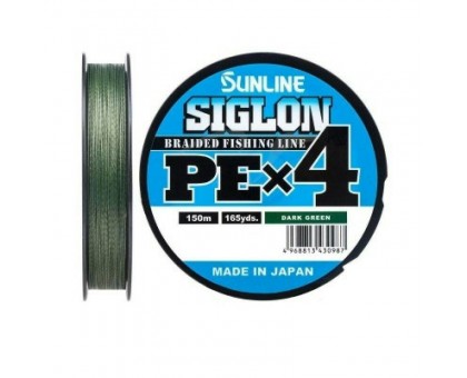 Плетеный шнур SUNLINE SIGLON PE x4 #1,5 DARK GREEN