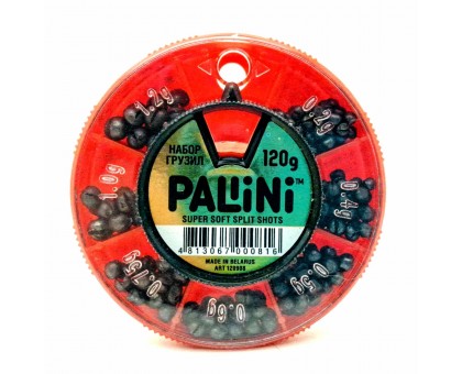 Набор дробинок для огрузки оснасток PALLINI 120 гр