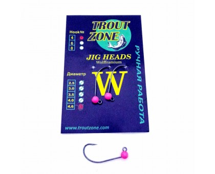 Джиг головка Trout zone W №4 0,8гр розовый