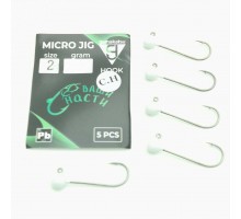 Джиг головки ВАШИ СНАСТИ Micro Jig Gamakatsu №2 0,3 гр цвет glow