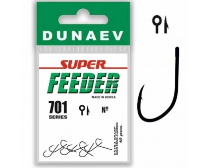 Крючки DUNAEV Super Feeder 701 №8