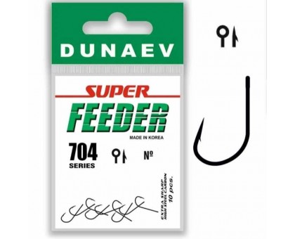 Крючки DUNAEV Super Feeder 704 №6