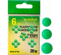 Бусины пластиковые Fish Season glow 8 мм