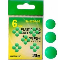 Бусины пластиковые Fish Season glow 6 мм