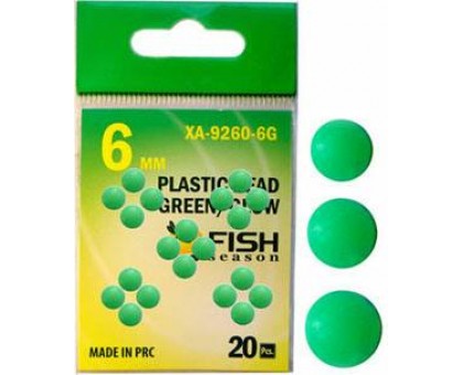 Бусины пластиковые Fish Season glow 8 мм