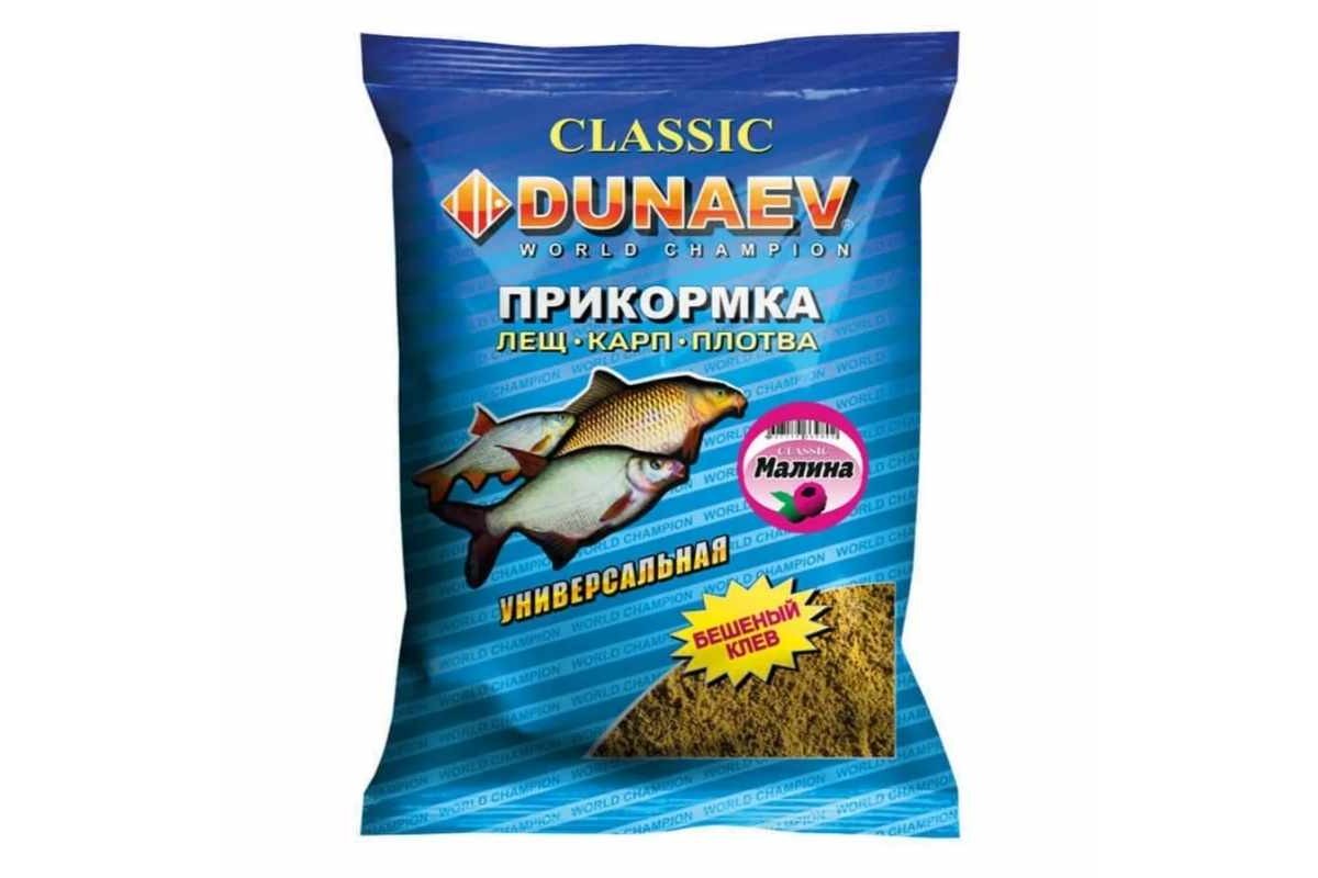 Прикормка универсальная. Прикормка Dunaev Classic. Прикормка Dunaev 0.9кг универсальная. Прикормка для рыбалки Дунаев. Чесночная прикормка для рыбалки.