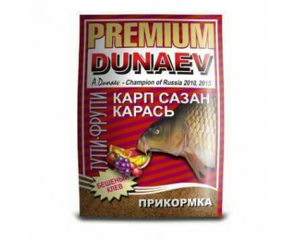Прикормка DUNAEV Premium Карп Сазан Карась тутти-фрутти