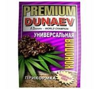 Прикормка DUNAEV Premium универсальная конопля