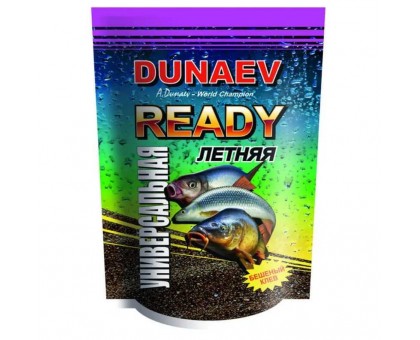 Прикормка DUNAEV Ready готовая Универсальная
