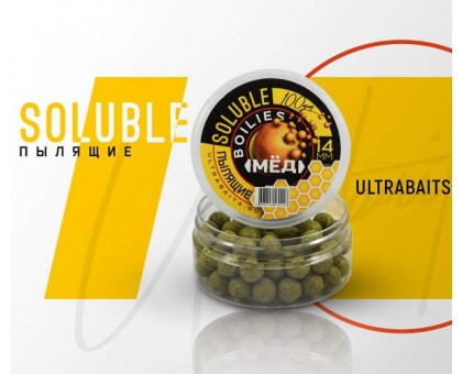 Бойлы насадочные растворимые ULTRABAITS Мёд 14 мм