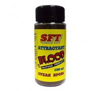 Аттрактант SFT Attractant Blood (сухая кровь) 