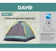 Палатка летняя Dayo 91001-2 Двухместная