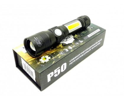 Светодиодный ручной фонарь Поиск P-805