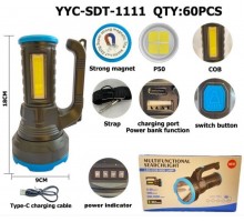 Светодиодный ручной фонарик YYC-SDT-1111
