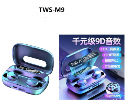 Наушники TWS-M9