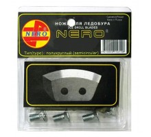 Ножи NERO 1001-110 полукруглые к ледобуру 110