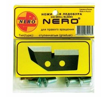 Ножи NERO 3004-130CR ступенчатые к ледобуру 130 правое вращение