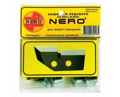 Ножи NERO 3004-150CR ступенчатые к ледобуру 150 правое вращение