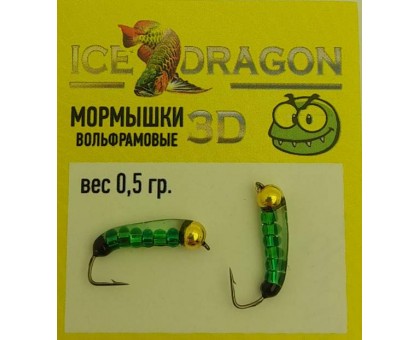 Мормышка ICE DRAGON 00115 0,5 гр