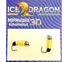Мормышка ICE DRAGON 0063 0,3гр