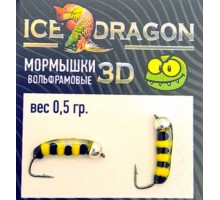 Мормышка ICE DRAGON 00111 0,5гр