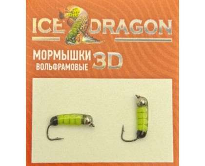 Мормышка ICE DRAGON 0071 0,3гр
