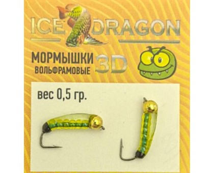 Мормышка ICE DRAGON 00105 0,5гр