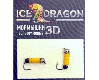 Мормышка ICE DRAGON 0069 0,3гр